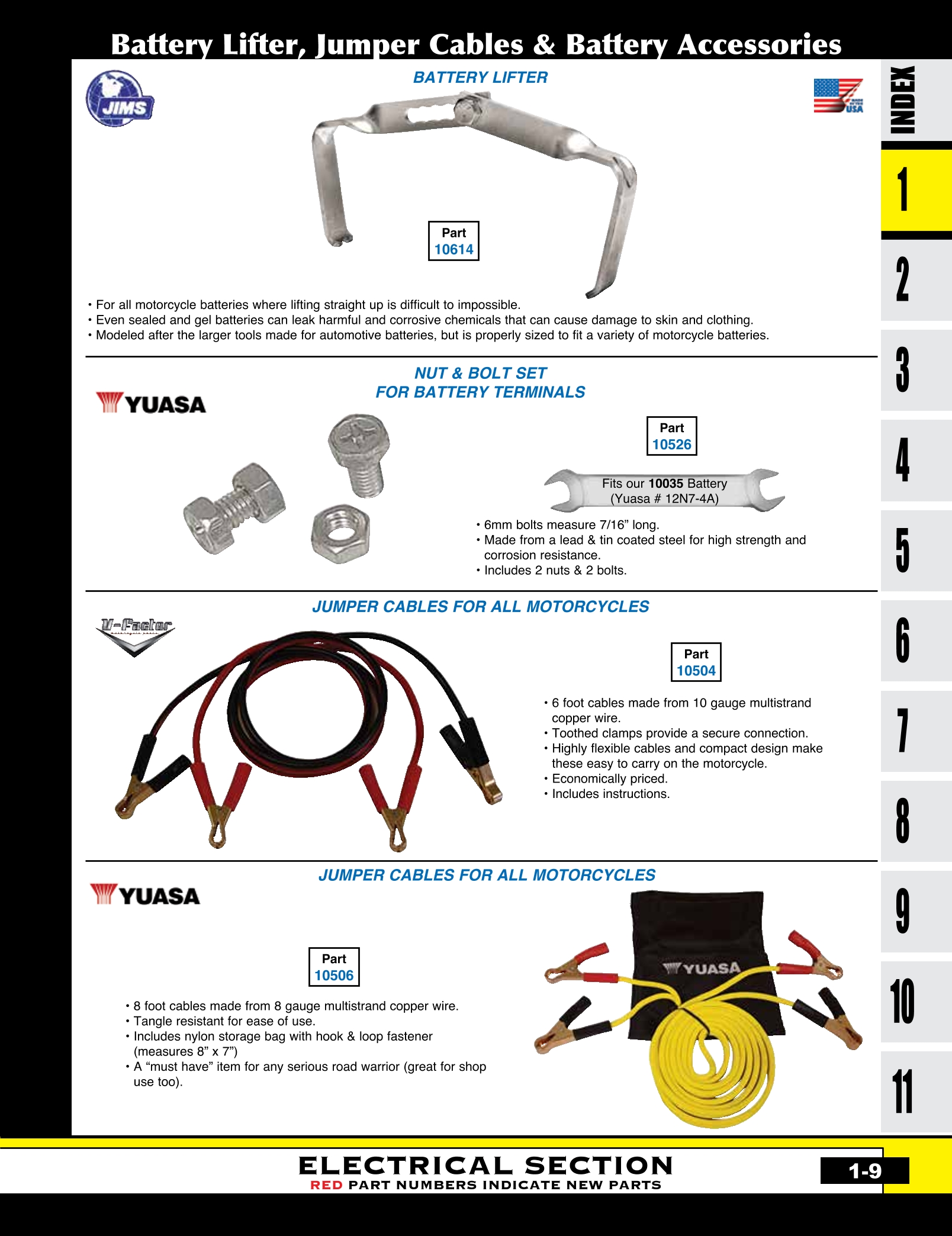 harley davidson battery ground wire